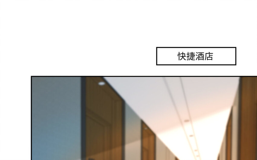 17 第16话 得救(1/3)-第17话