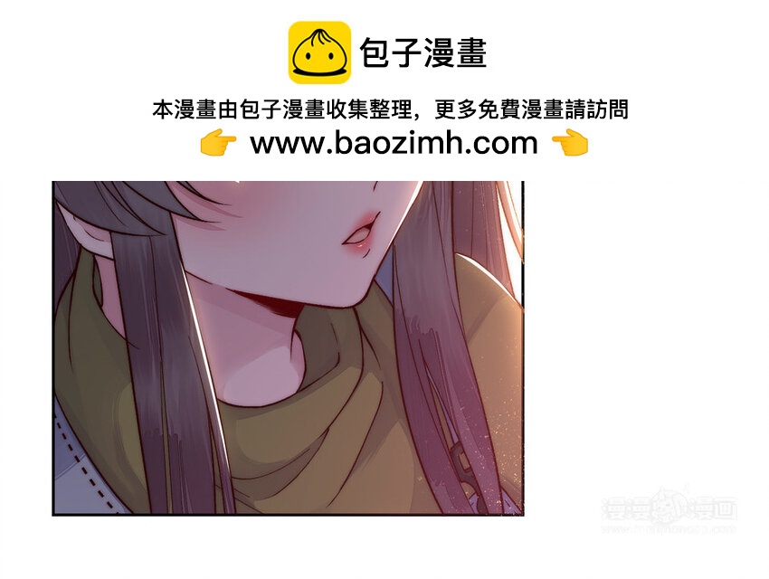 19 第18话 不用担心我(1/3)-第19话