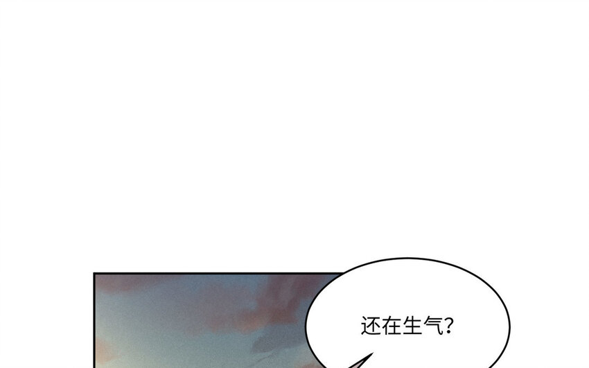19 第18话 不用担心我(1/3)-第19话