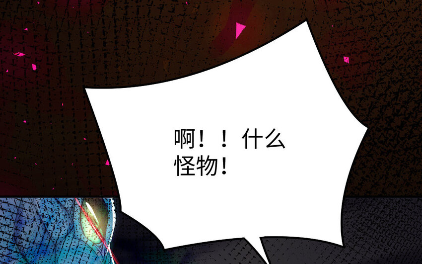 23 第22话 醋意大发(1/3)-第23话