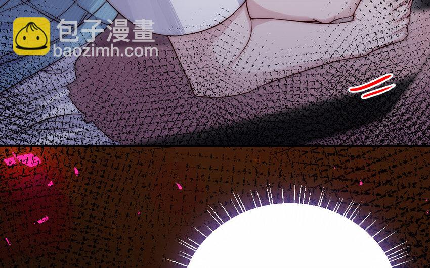 23 第22话 醋意大发(1/3)-第23话