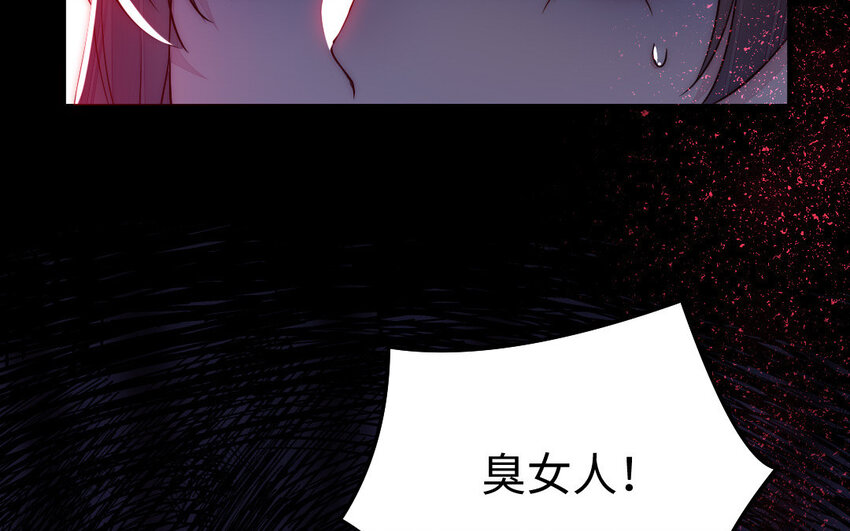 23 第22话 醋意大发(1/3)-第23话