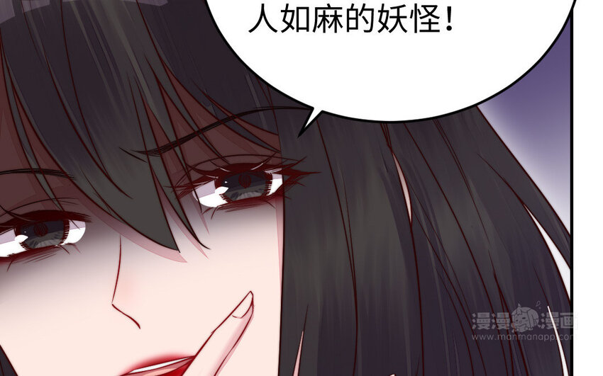 27 第26话 活着跟你在一起(1/3)-第27话