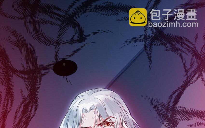 3 第2话 交易(1/2)-第3话