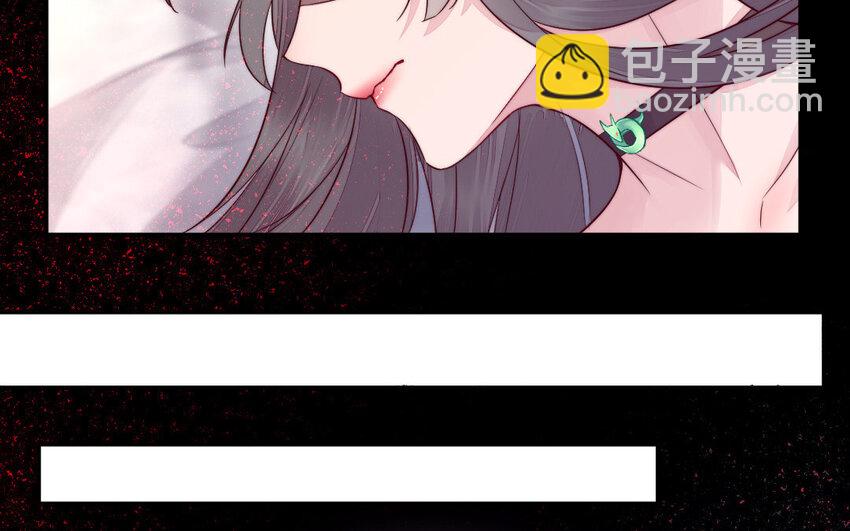 31 第30话 交心(1/3)-第31话
