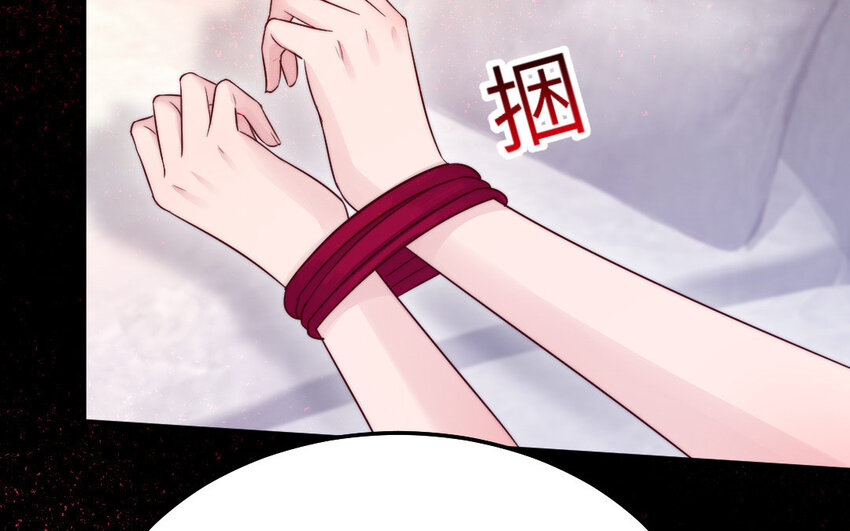 31 第30话 交心(1/3)-第31话