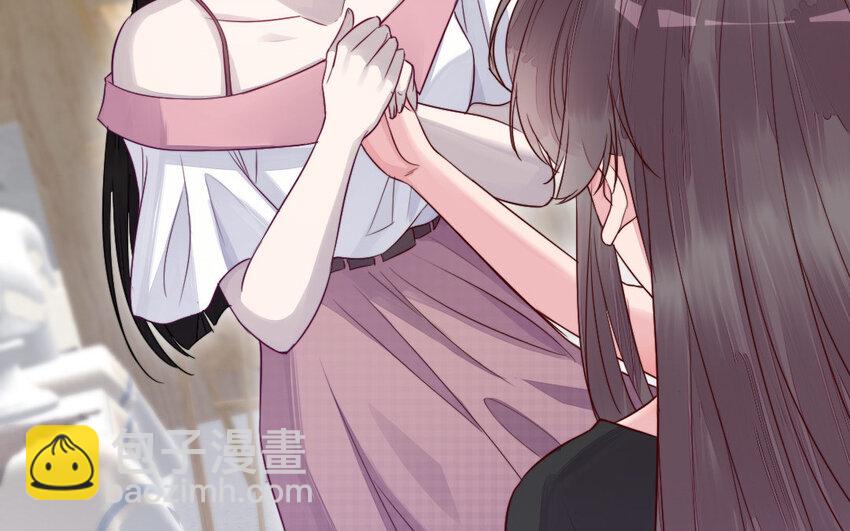 33 第32话 诡异的氛围(1/3)-第33话