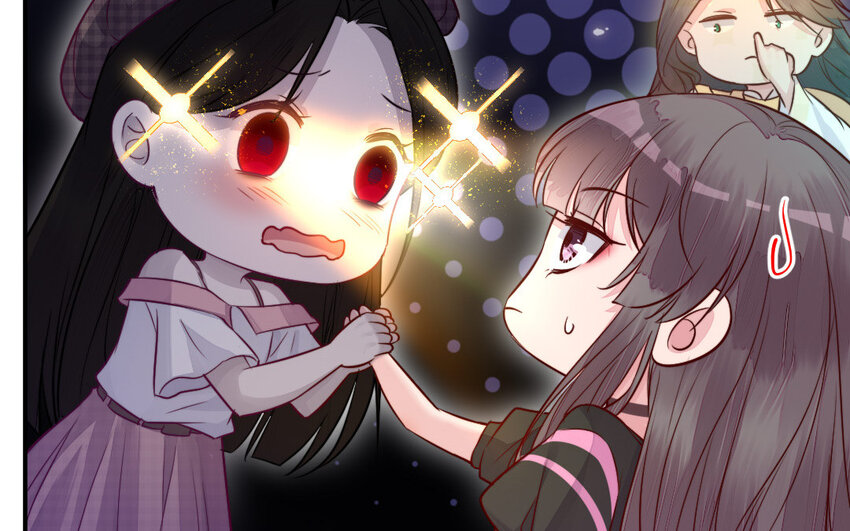 33 第32话 诡异的氛围(1/3)-第33话
