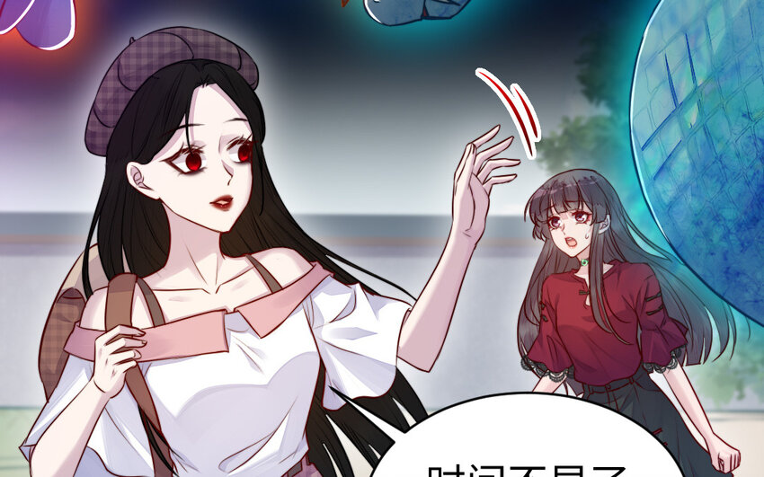 35 第34话 真相(1/3)-第35话