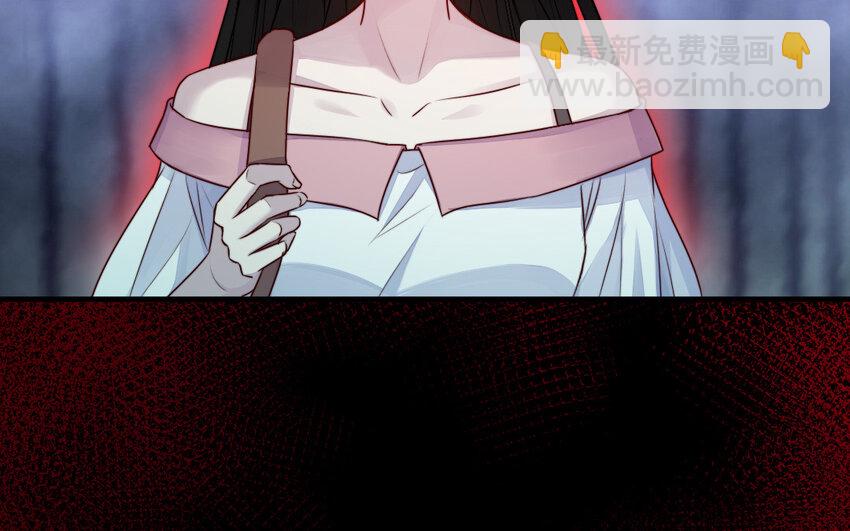 35 第34话 真相(1/3)-第35话
