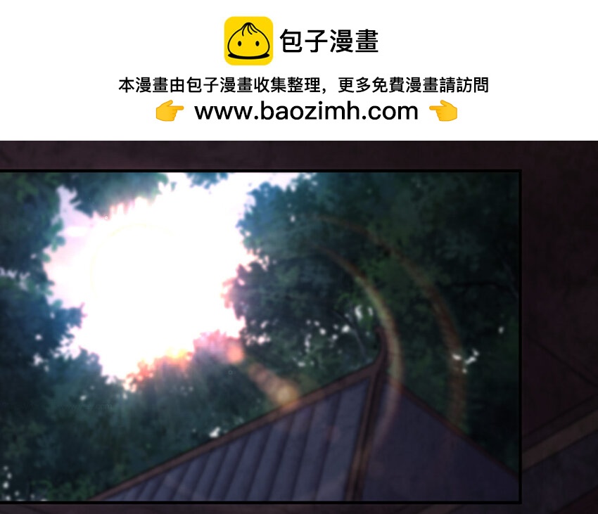37 第36话 释然(1/3)-第37话
