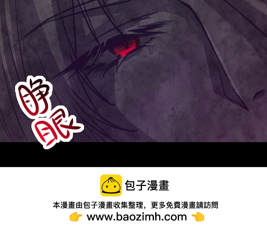 37 第36话 释然(1/3)-第37话