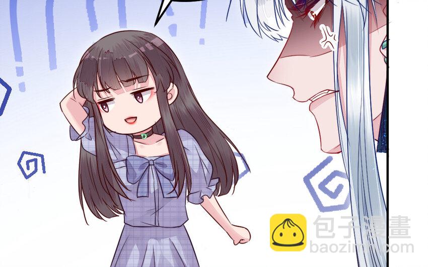 39 第38话 要亲亲，要抱抱(1/3)-第39话