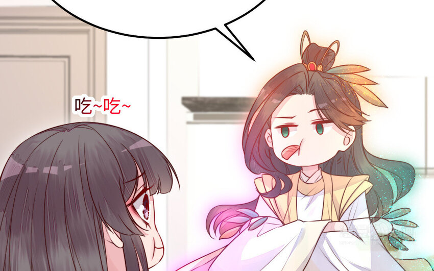 39 第38话 要亲亲，要抱抱(1/3)-第39话