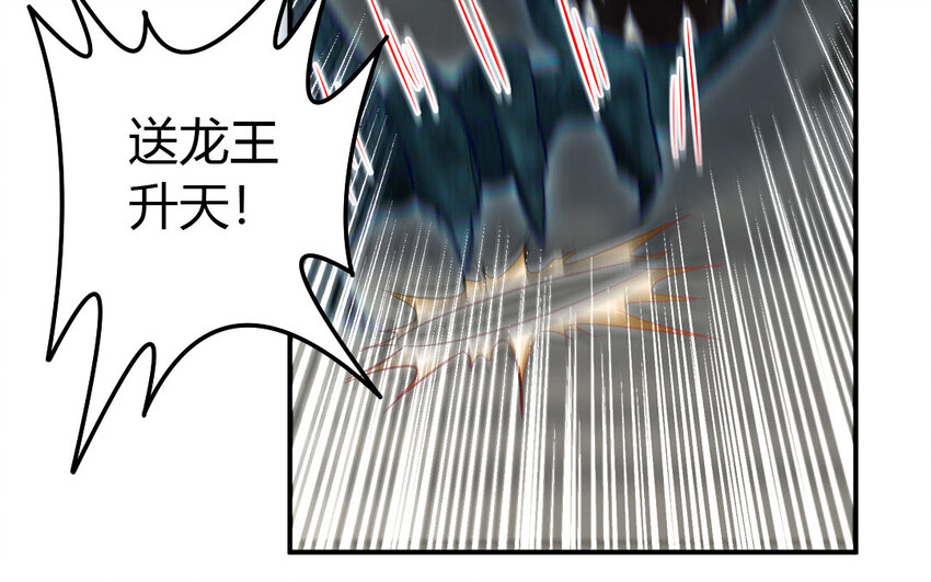 41 第40话 别离(1/3)-第41话