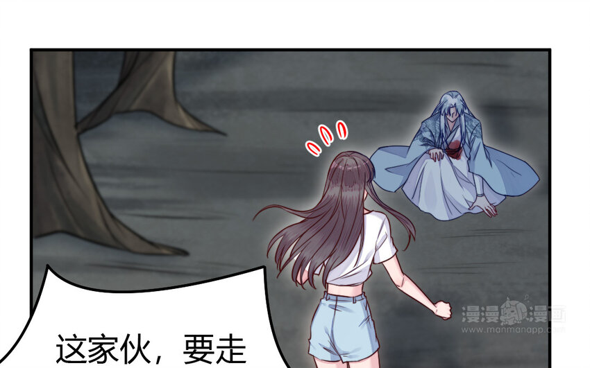 41 第40话 别离(1/3)-第41话