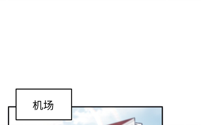 43 第42话 穿旗袍的女人(1/3)-第43话