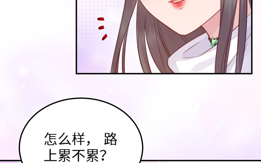43 第42话 穿旗袍的女人(1/3)-第43话