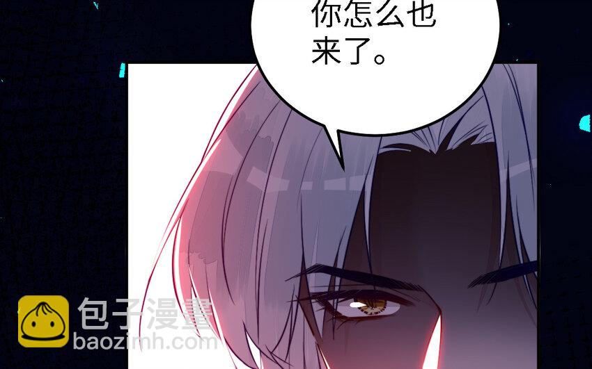 43 第42话 穿旗袍的女人(1/3)-第43话
