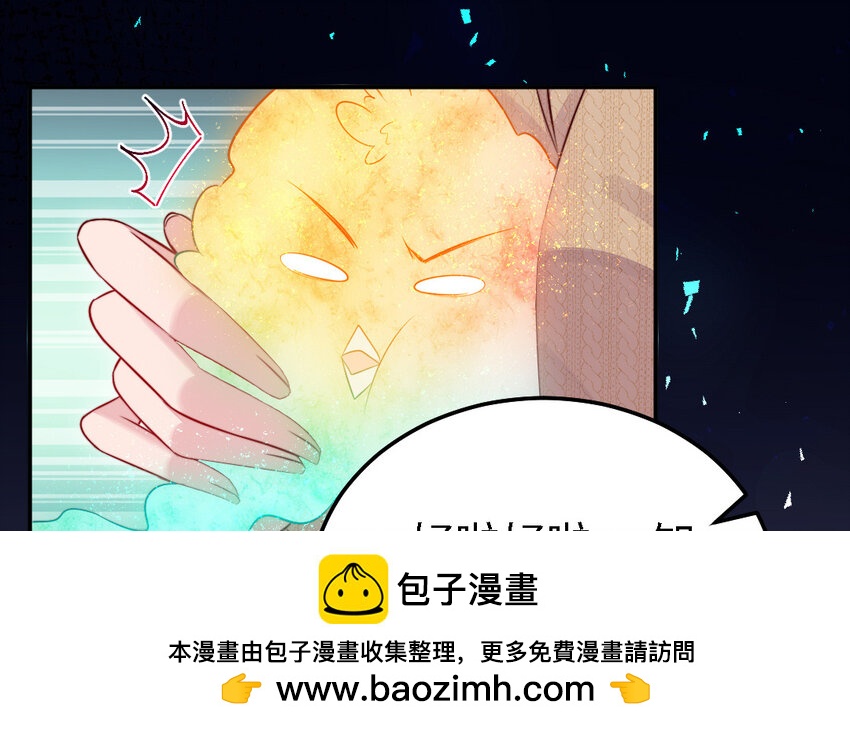 43 第42话 穿旗袍的女人(1/3)-第43话