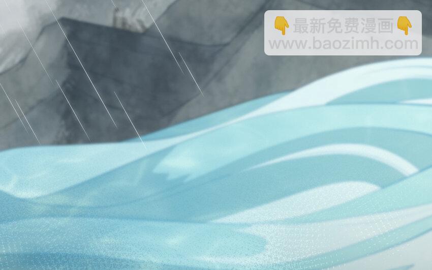 47 第46话 一条红腰带(1/3)-第47话