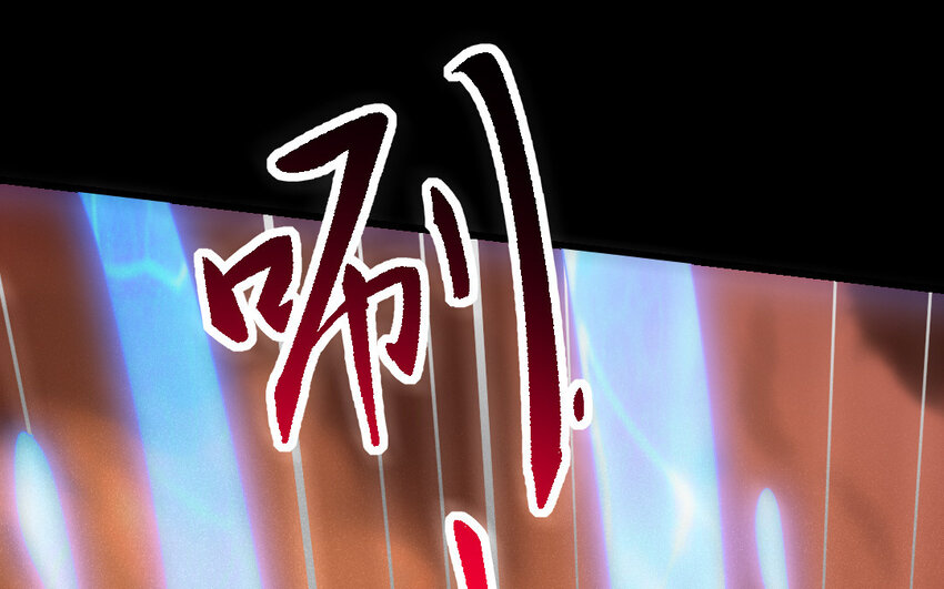 49 第48话 河神的忠告(1/3)-第49话
