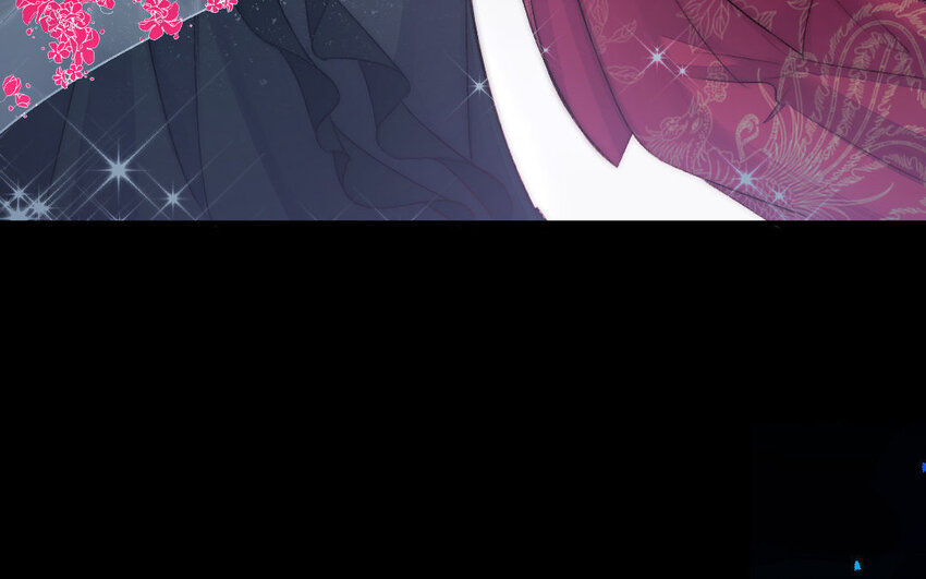 5 第4话 美人计(1/3)-第5话