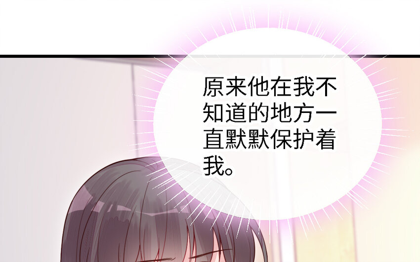 51 第50话 死了也是我的(1/3)-第51话