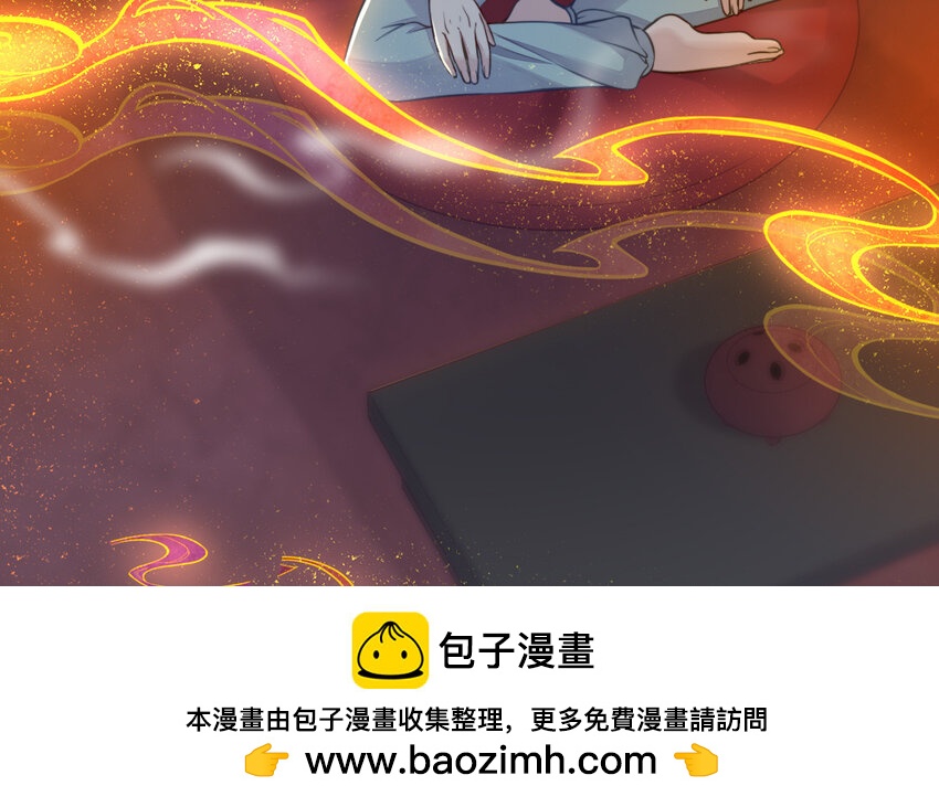 51 第50话 死了也是我的(1/3)-第51话