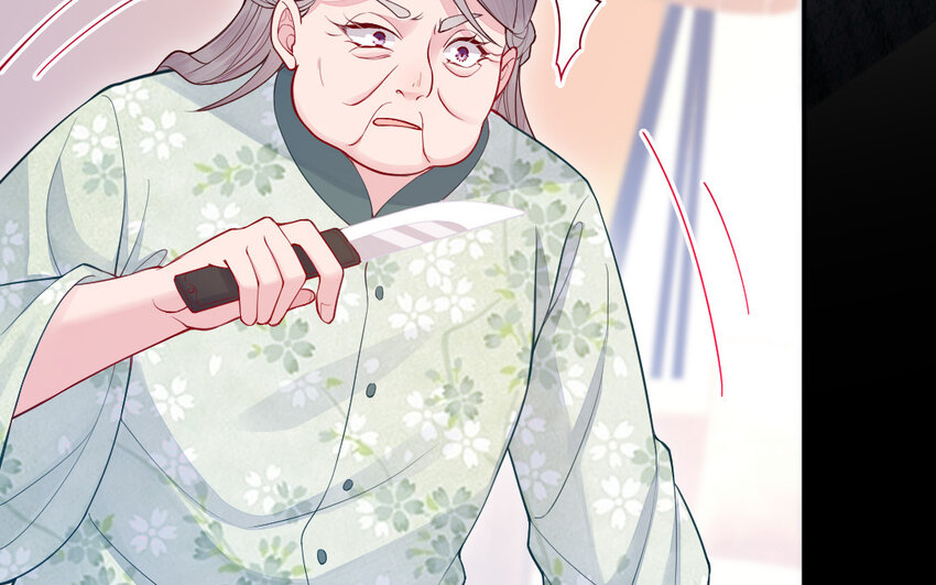 55 第54话 设局(1/4)-第55话