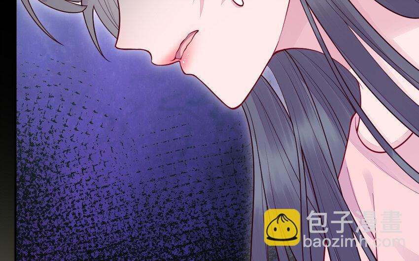 55 第54话 设局(1/4)-第55话
