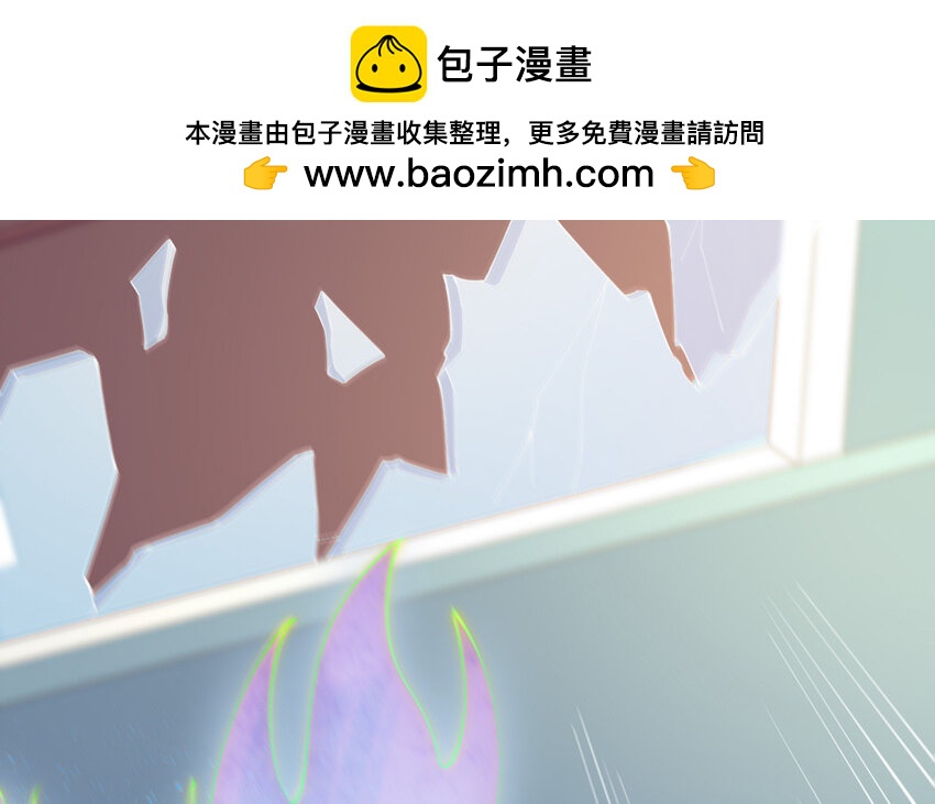 57 第56话 不同寻常的气息(1/4)-第57话