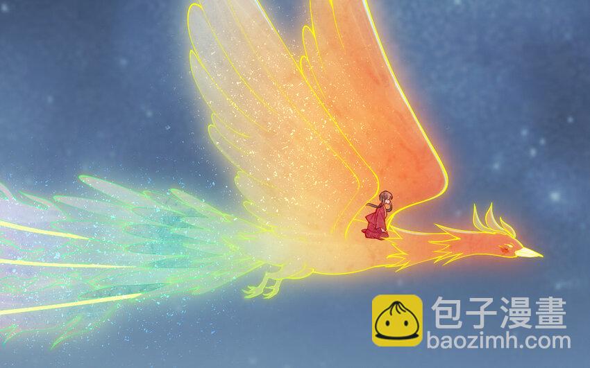 57 第56话 不同寻常的气息(1/4)-第57话