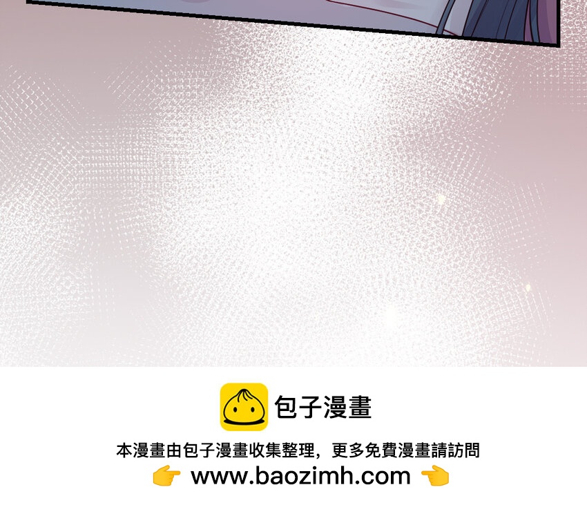 61 第60话 打七窍(1/4)-第61话