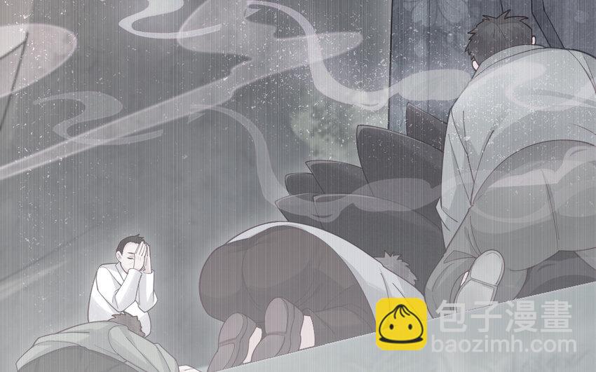 63 第62话 爱我么？(1/5)-第63话