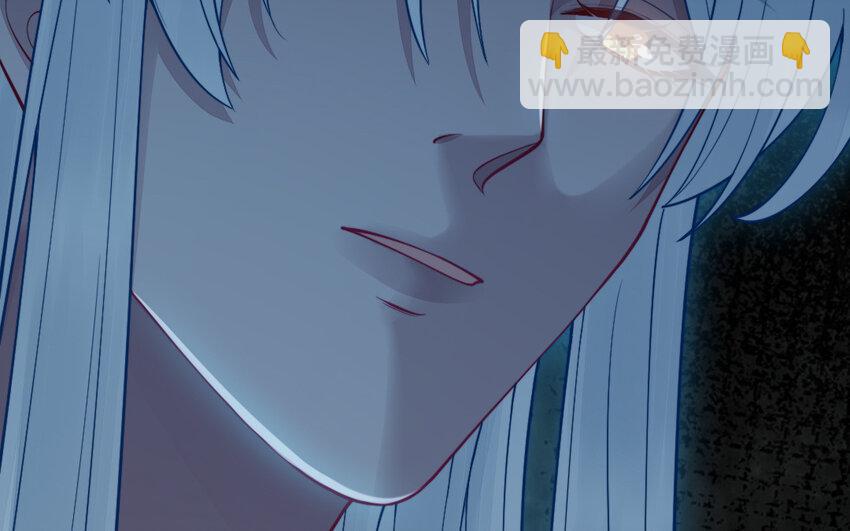 63 第62话 爱我么？(1/5)-第63话