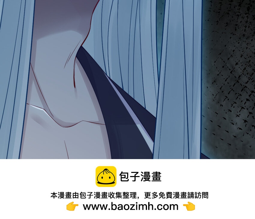 63 第62话 爱我么？(1/5)-第63话
