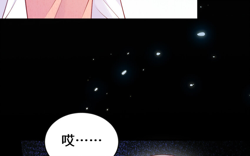 65 第64话 鬼神(1/4)-第65话