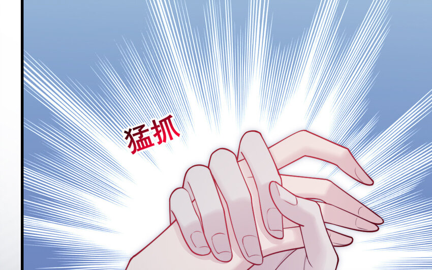 65 第64话 鬼神(1/4)-第65话