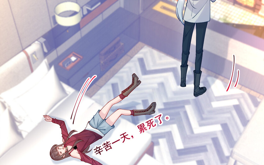 67 第66话 分离(1/4)-第67话