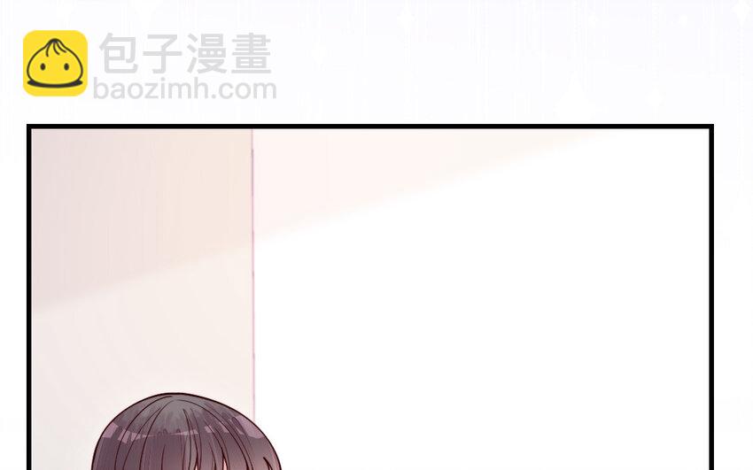 69 第68话 再祭山神(1/4)-第69话