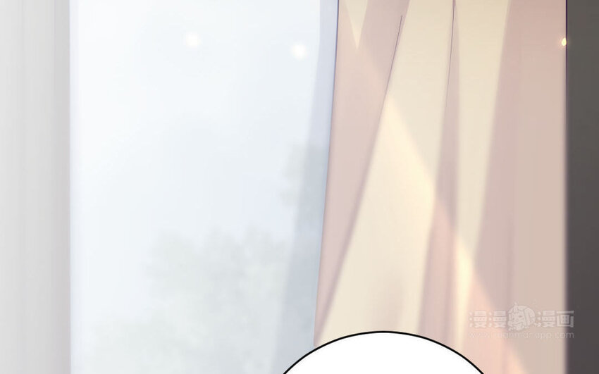 7 第6话 占卜(1/3)-第7话