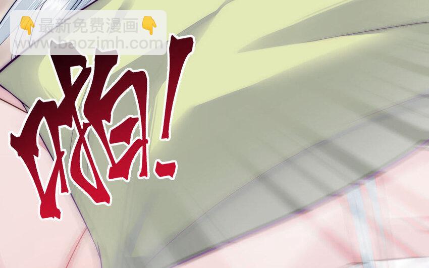 7 第6话 占卜(1/3)-第7话