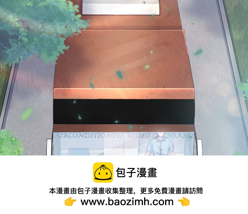 7 第6话 占卜(1/3)-第7话