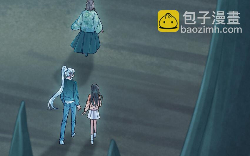 73 第72话 验真身(1/4)-第73话