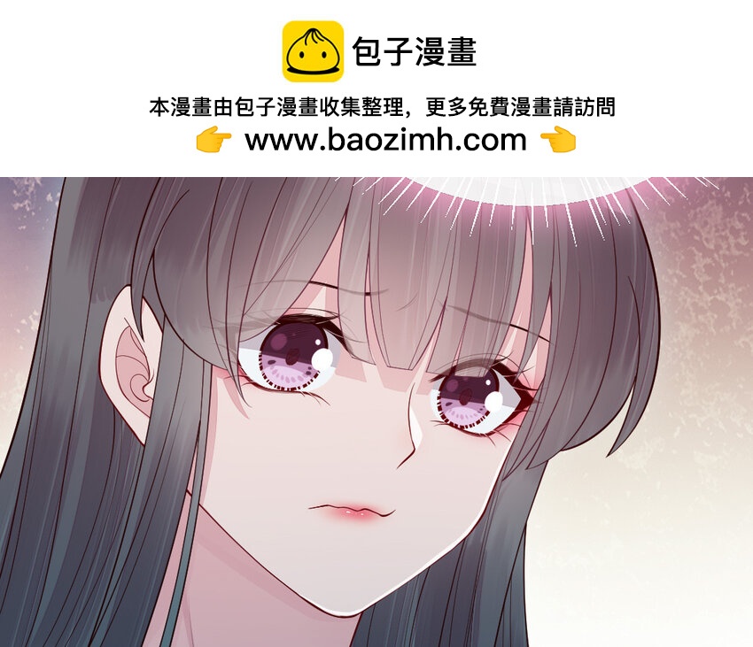 73 第72话 验真身(1/4)-第73话