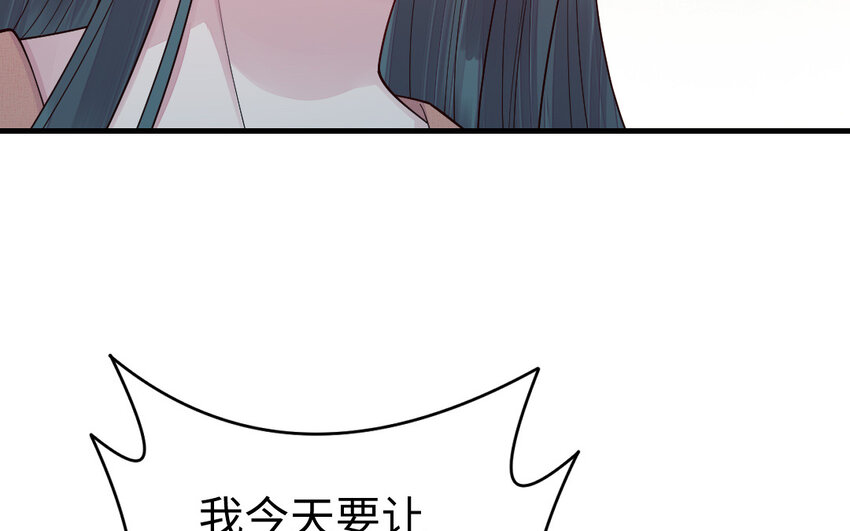 73 第72话 验真身(1/4)-第73话