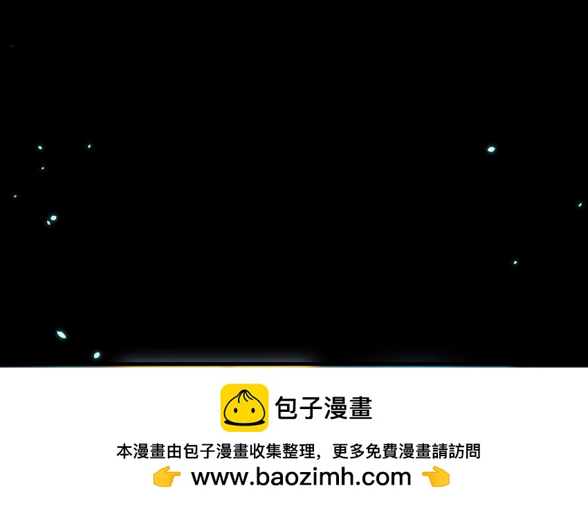 73 第72话 验真身(1/4)-第73话