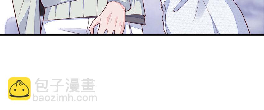 75 第74话 家中的女人(1/3)-第75话
