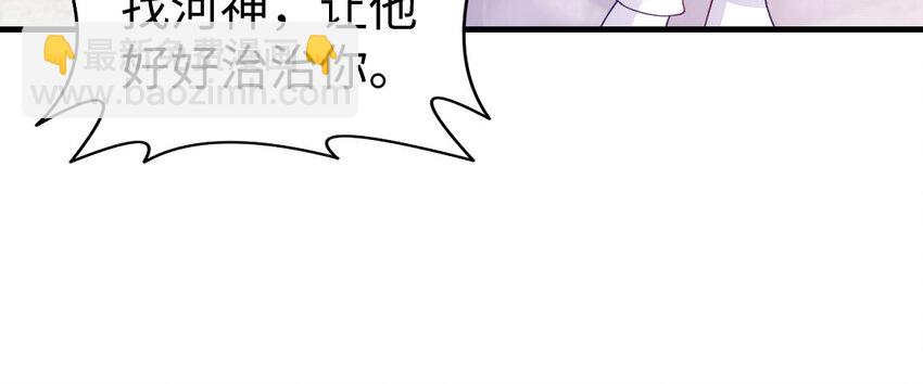 79 第78话 死相之劫(1/3)-第79话